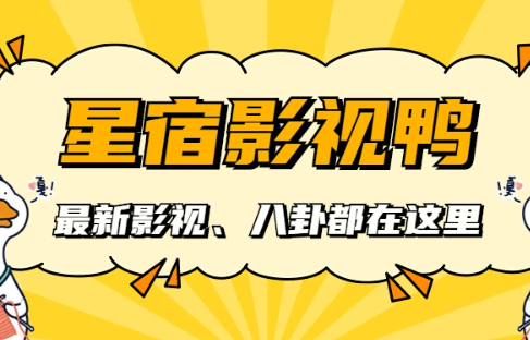 距离谢娜演唱会开唱，还有10余天，我已经笑死在评论区了！