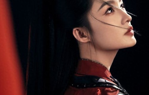 爱奇艺首播！古装权谋剧，陈哲远、李沁领衔，年度“黑马”预定|一笑随歌|黎霜|楚瑜|付一笑|古偶剧