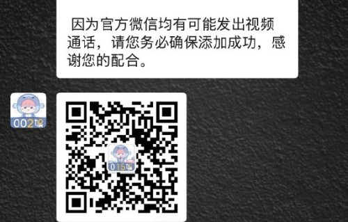 裴珠泫为了与中国粉丝互动，还做过哪些努力？