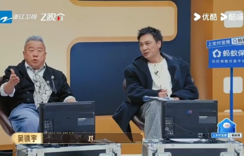 吴镇宇称科班演员难适应短剧强度，曾志伟赞敬业演员终被认可|无限超越班|心性|高压|快节奏|处境