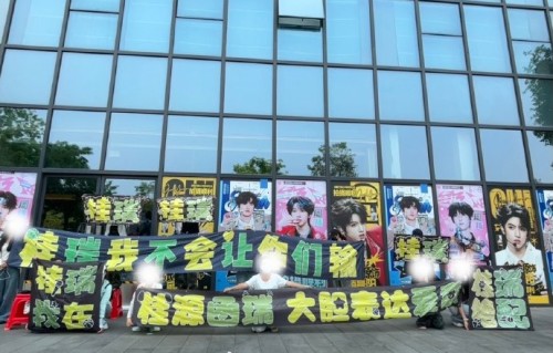 桂瑞CP争议不断：校园剧路透甜蜜，IP版权风波引热议