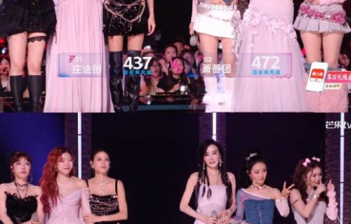 为什么庄法团能在一公垫底的情况下，二公逆袭拿到第一？|乘风2026|乘风破浪|萧蔷|舞台|李小冉