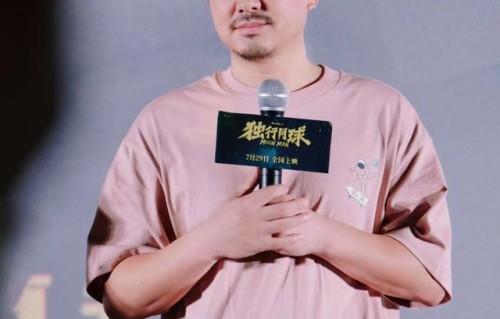 开心麻花电影《独行月球》首映！太原路演70岁奶奶硬核追星|张吃鱼|沈腾|马丽|电影海报|求婚