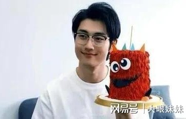 孙丞潇：演艺新星的逐梦之旅与爱之篇章