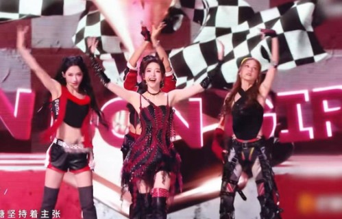 何宣林就演出争议发文道歉|BONBON GIRLS|乘风2026|唐艺昕|陈凯琳|高音