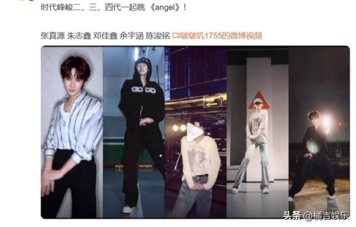 TF二三四代跳Angel对比