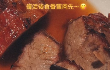 陈奕迅晒照报平安，病愈后狂吃叉烧补身体，幽默回击被传死讯_新闻