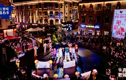 第二屆（2025年）裏院喜劇節閉幕