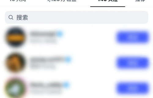 周杰伦称赞邓紫棋翻唱爱琴海，双方互动引期待|合作|周董|留言|梦幻|谢谢你