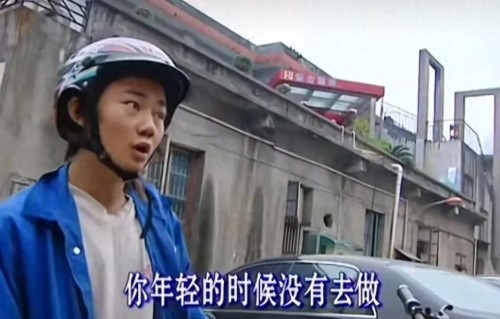 从怒斥员工，到千万新车8折卖，张雪的底色露出，妻子的话验证了