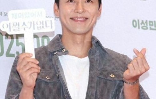 玄彬带两家父母支持孙艺珍新作，俩妈妈拎着爱马仕，都好有气质 - 360娱乐