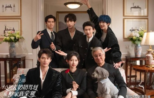 00后“太奶奶”李柯以:听花岛一年工龄，50亿短剧女主达成_角色_表演_访谈|粉丝|系列化|拉片|标签|成长