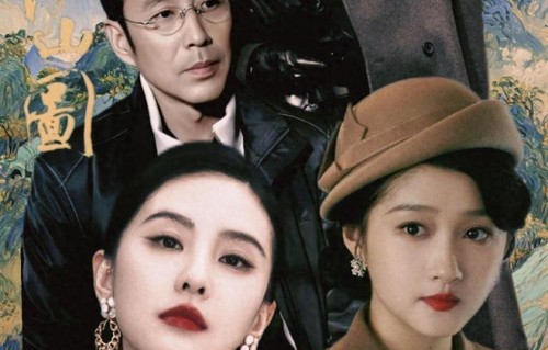 关晓彤缺席尖叫之夜，进组《千里江山图》