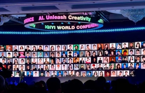 爱奇艺发布纳豆Pro，陈哲远曾舜晞等100+艺人签约入驻AI艺人库|龚宇|纳逗Pro|创作者|分账|同意书