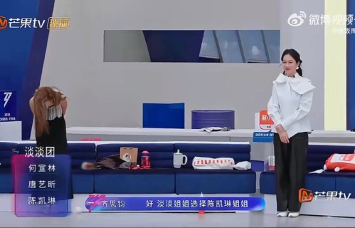 温峥嵘二公选人五次遭拒