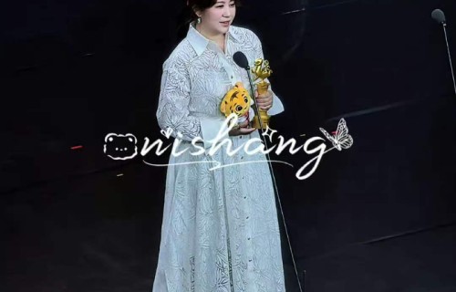 马丽斩获大学生电影节影后