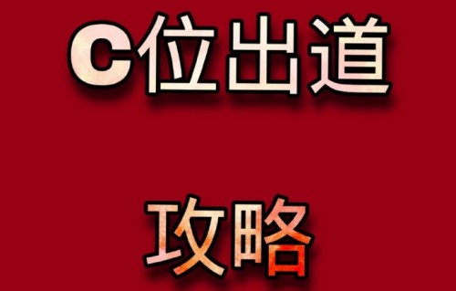 虞书欣粉丝如何在直播中进行高效支持？|None|大名镇|李佳琦|大名县|邯郸市