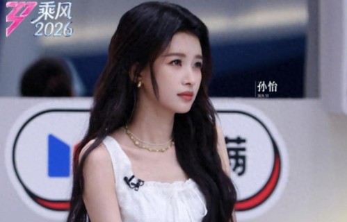 孙怡的眼泪与清醒：从“被套牢”的甜蜜到“祝你我”的体面，爱情输给现实又何妨