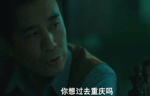 八千里路云和月：直到田家泰自杀，玉娇才懂，他为何2次提“去重庆”