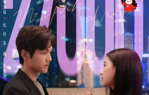 《蜜语纪》她是妈妈专业户！颠覆性演新型恶婆婆，就被儿媳降维打击