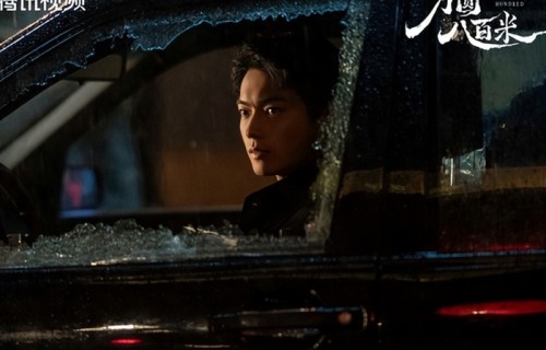 《方圆八百米》空降定档,许凯丁勇岱这组合,四月剧王有戏了