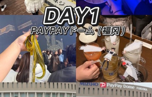 《不说再见》巡演在哪些城市有场次，具体时间是什么？