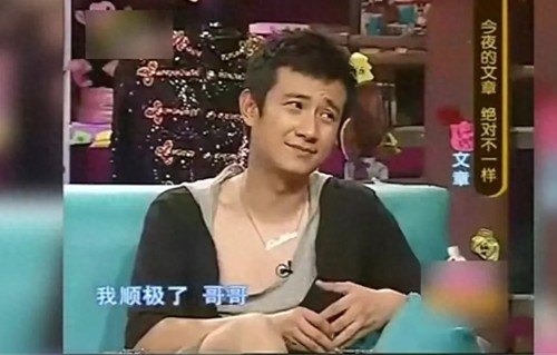 恭喜！41岁文章又添“新身份”，喜气背后藏父女情深，前妻有功劳 