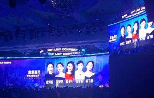 观众为什么期待吴君如在《一路繁花3》里的表现？