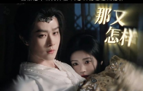 观众对鞠婧祎和陈都灵在《月鳞绮纪》里的“双狐”组合评价如何？