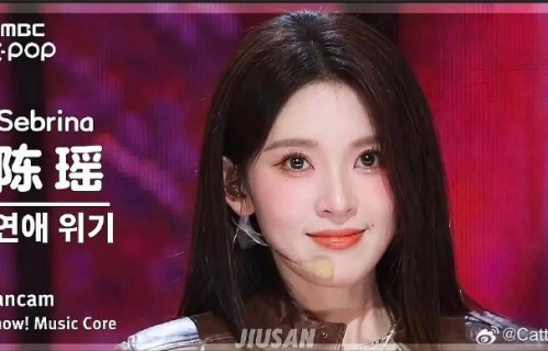 陈瑶的软糯外表与她舞台上的实力表现形成了怎样的反差魅力？|四肢|水龙吟|戏腔|半裙|行云流水