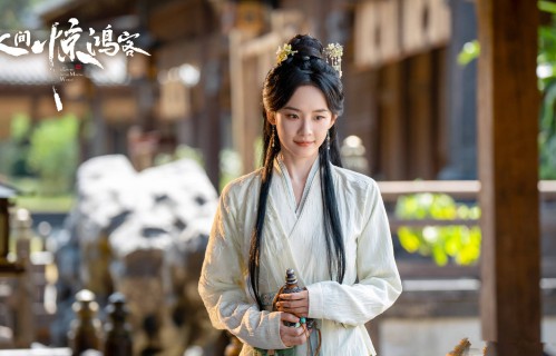 《人间惊鸿客》首播，朱正廷卢洋洋主演，粉底液将军戏，逐玉平替