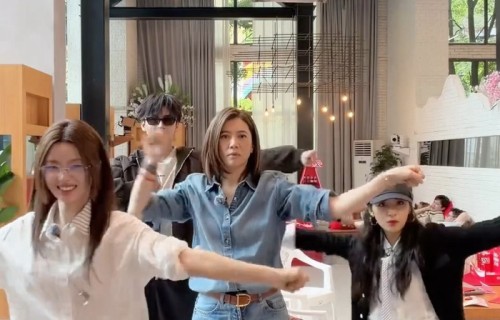 沈月徐若晗袁咏仪陈鑫海共跳外星小绿猫舞