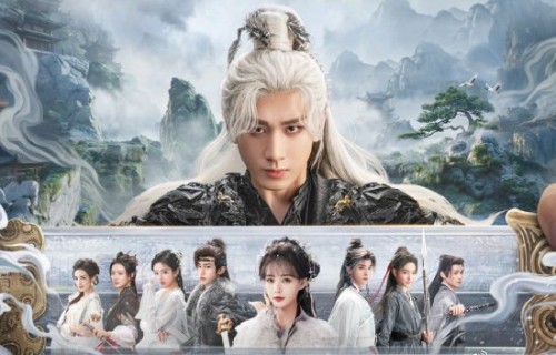 成毅、李一桐领衔主演，《天地剑心》韩国开播|狐妖小红娘王权篇|英雄志|王权|富贵|出海