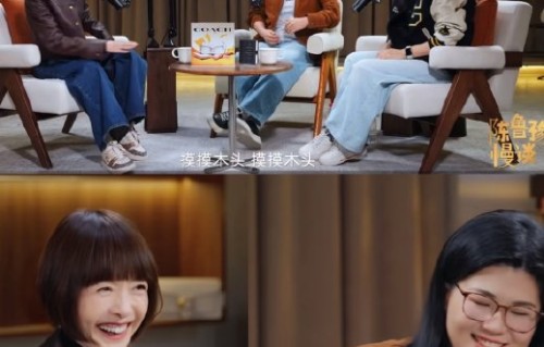 鲁豫在《陈鲁豫·慢谈》节目中具体有哪些突破？|詹青云|庞颖|时代|流量|龚琳娜