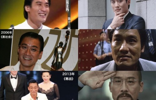 26岁创最年轻影帝纪录，68岁梁家辉五夺金像奖横跨五个十年|捕风追影|垂帘听政|香港电影金像奖|香港金像奖|92黑玫瑰对黑玫瑰