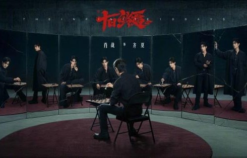 期待!又一大批待播剧在路上!2026待播剧清单来了