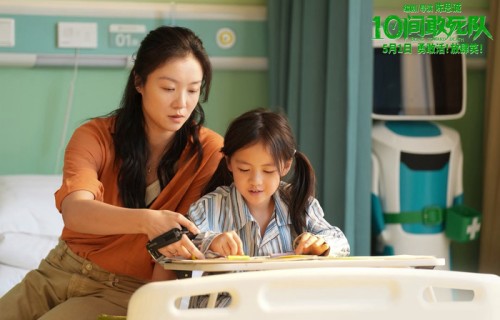 倪大红66岁吊威亚飞檐走壁身手矫健