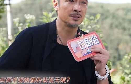 吴镇宇三言两语拆解郭麒麟新剧“魂魄”:没提演技，全是演技