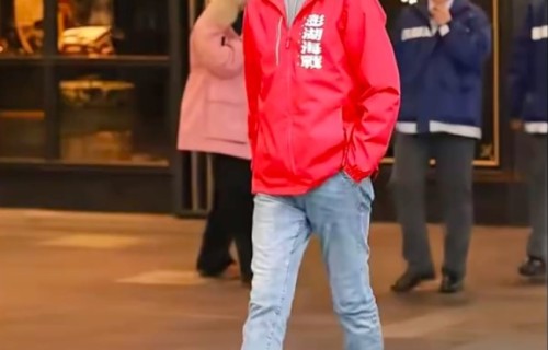 80岁王学圻精神状态让人折服