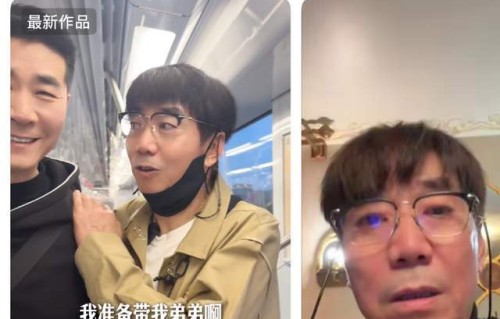 范明与妻子庆结婚30周年！每桌配茅台，两个细节彰显范明式浪漫