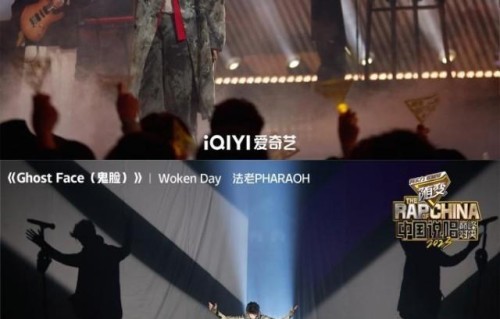 《中国说唱巅峰对决2023》高燃开播 中文说唱四大厂牌率先开战|GAI周延|MC Hotdog|种梦音乐D.M.G|中国新说唱第四季|成都市