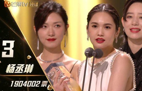 《浪姐2》成团名单出炉,有一个隐藏奖出人意料,网友:实至名归