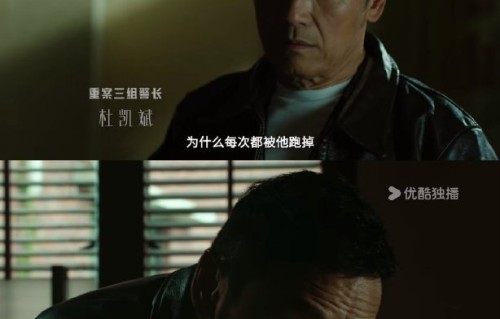 哪些情节让观众觉得《重案解密》有‘久违的港式刑侦剧味道’？