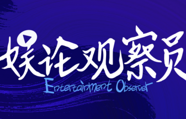 2026韩娱第一闹剧，粉丝机场上演 “抓猪行动”