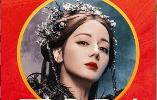 女性角色热度榜揭晓：陈都灵鞠婧祎热巴前三甲，田曦薇入选|迪丽热巴|白日提灯|乔燕|贺思慕|慕胥辞