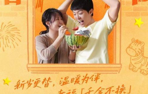 五一档三部新片连夜"跑路"，18部新片挤破头，谁吃肉谁喝汤？