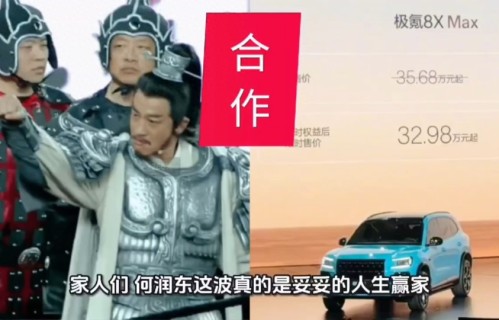 大S曾曝何润东“黑历史”，太搞笑了