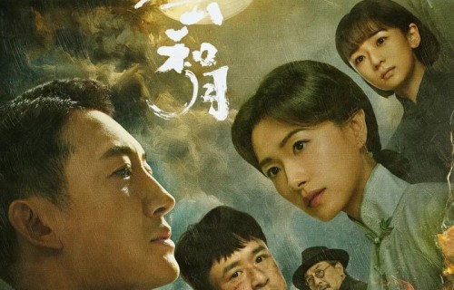 不神化英雄，不美化苦难，《八千里路云和月》还原抗战民生图|电视剧剧情讨论|战争|历史|乱世|抗战剧