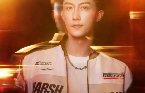 《风驰赛车手》:首钢赛车谷的速度与激情盛宴来袭_节目_赛道_专业培训|黄景瑜|飞驰人生|飞驰人生3|明星|综艺