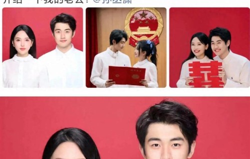 金莎与小18岁男友领证实锤！腰身圆润疑怀孕，民政局现场甜度爆表